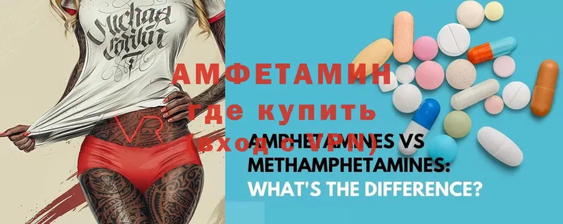 магазин  наркотиков  площадка как зайти  Amphetamine VHQ  Каневская 